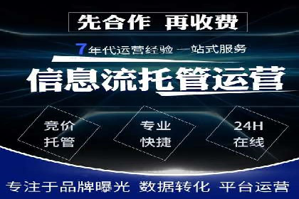 充值高返点的成功之路：多角度案例分析