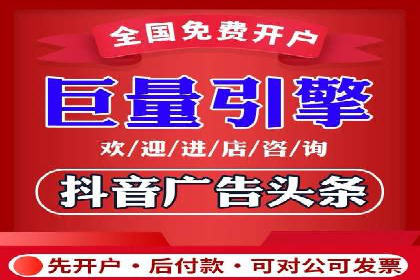 百度信息流广告案例：如何实现广告精准投放