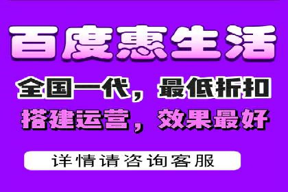 信息流开户全流程解析，助力广告主快速上手